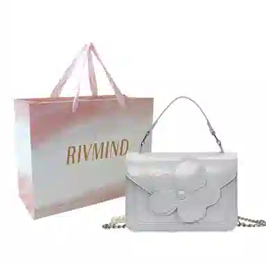 RIVMIND PU