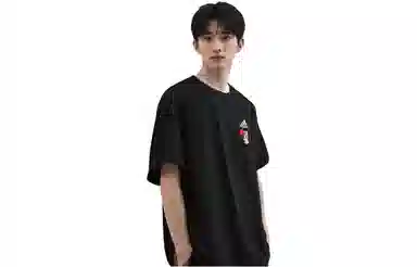 adidas Extraordinary T