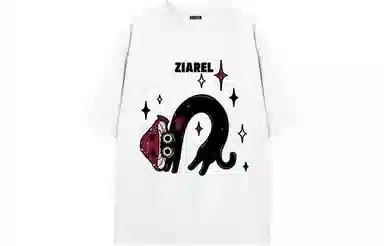 ZIAREL logoT