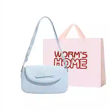 WORM'S HOME PU