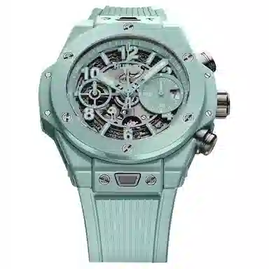 Hublot Big Bang