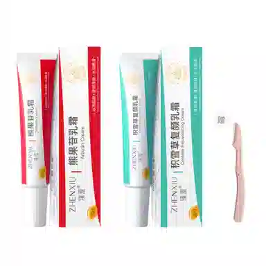 臻羞  积雪草面霜 膏状 保湿 干皮混合肌