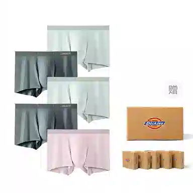 Dickies 7A