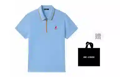 CSKS LogoPoloPolo