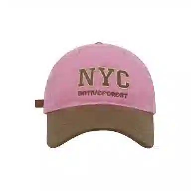 NBJH NYC