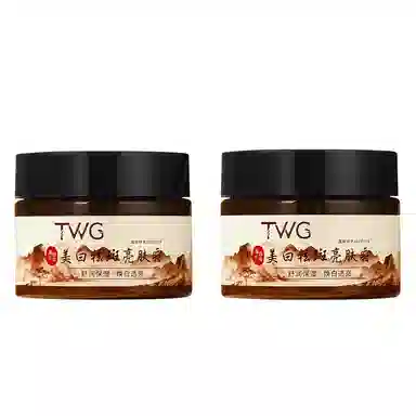 TWG 40g