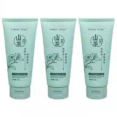 Lancer King 100g