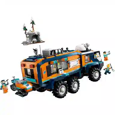 LEGO 1057pcs 5 60471
