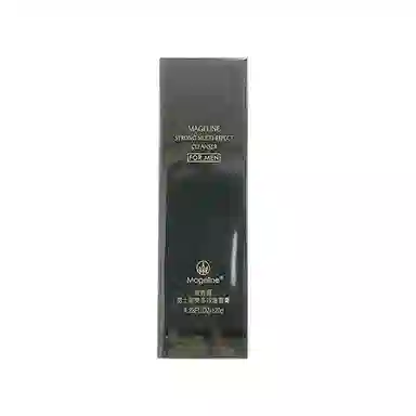 MAGELINE MAGELINE 30ml*2