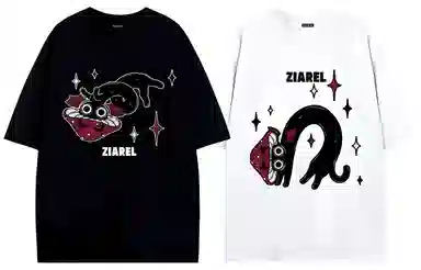 ZIAREL logoT