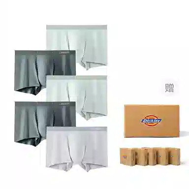 Dickies 7A