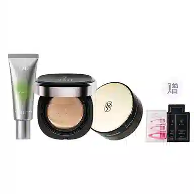 芭集 蝴蝶结彩妆套装气垫粉饼散粉遮瑕两件套三件套 不卡粉不脱妆亮泽修饰肤色持久服帖雾面