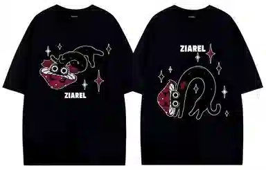 ZIAREL logoT