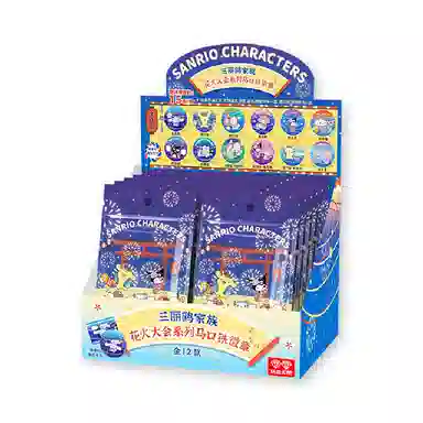 x Sanrio Q 12