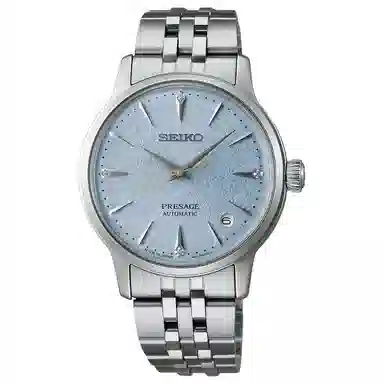 Seiko Presage