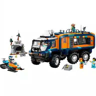 LEGO 1057pcs 5 60471
