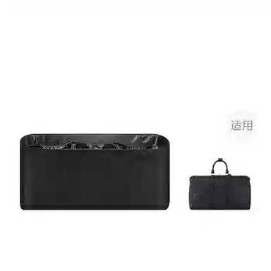 Lv Keepall45 50 55 60