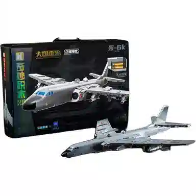 Keeppley 6K- 997pcs 23032