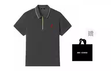 CSKS LogoPoloPolo