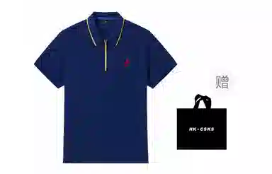 CSKS LogoPoloPolo
