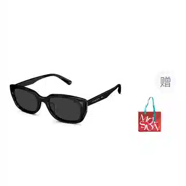 MOLSION Sunglasses