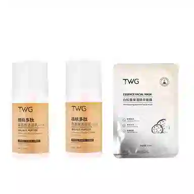 TWG