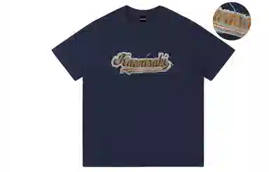 Kawasaki 320G CleanfitT