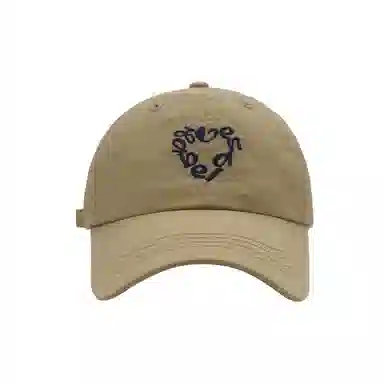 NBJH