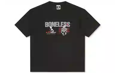 BONELESS "T