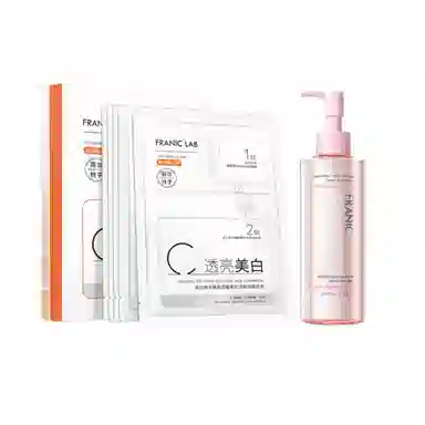 法兰琳卡 清透净颜面膜卸妆油 提亮淡斑保湿美白滋润清爽补水