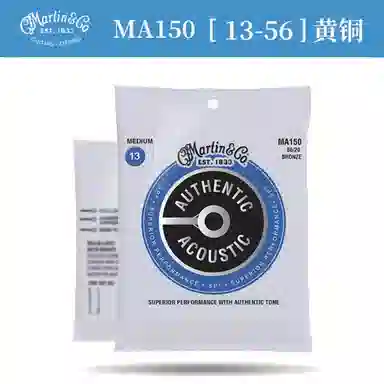 MARTIN () MA540M140D520NM12MK11