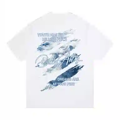 BOBBY ABLEY 320g LOGOT