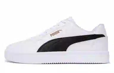 PUMA Caven 2.0