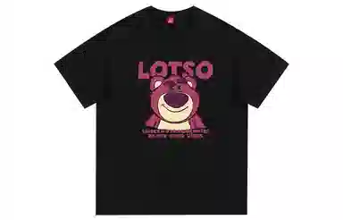 Disney logoT