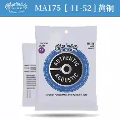 MARTIN () MA540M140D520NM12MK11