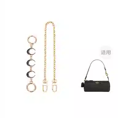 FANJI CoachNolita