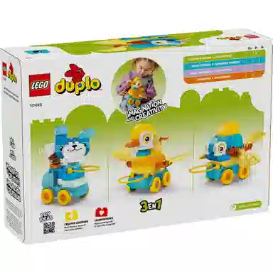LEGO 31 58pcs 10448-ABS