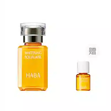 HABA 15ml30ml