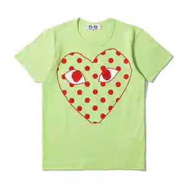 CDG Play T