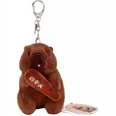 Jinnew 13cm