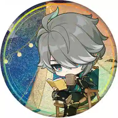 原神 艾尔海森 甘雨 线下店主题系列 凯亚 绮良良 菲米尼 徽章