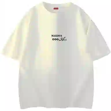 maxim's de paris logoT