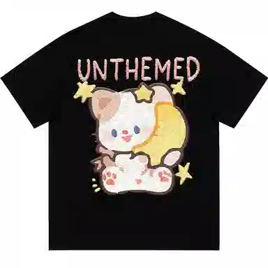 UNthemed T