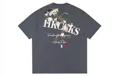 CSKS 340GVINTAGELogoT