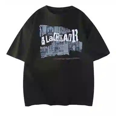 CTIDESTRAW T