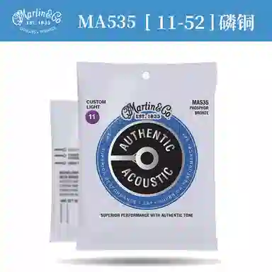 MARTIN () MA540M140D520NM12MK11