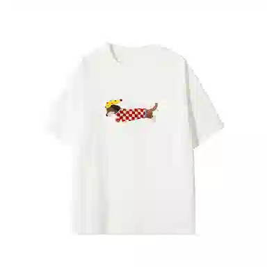 KEIRANDUN T