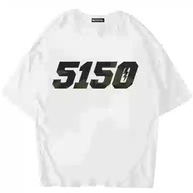 NUCLEAR EXPLOSION T