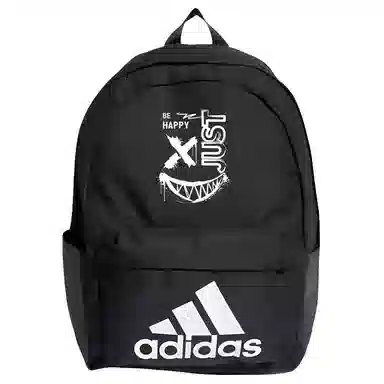 adidas Clsc Bos Bp