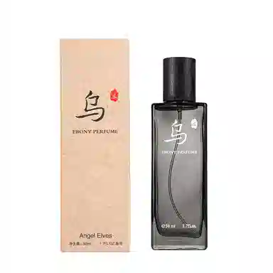 EDT 50ml
